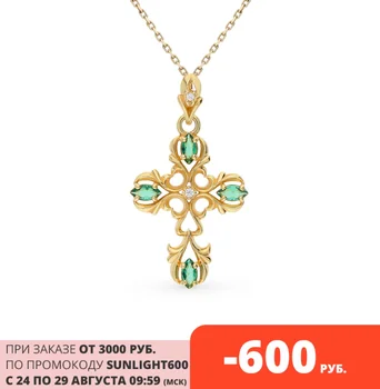 

Silver Pendant with cubic zirconia and nano-spindles sunlight sample 925 test