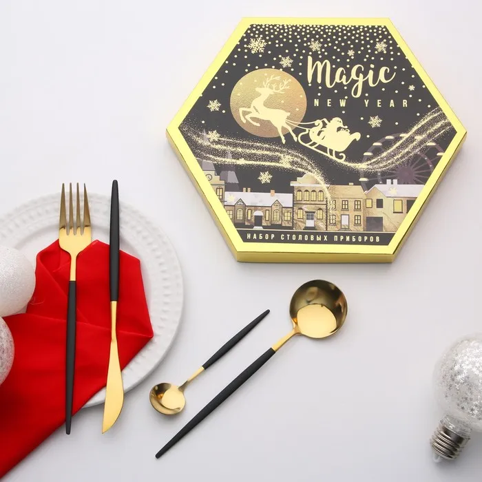 Cutlery Set 'magic' 22 5x26 5 cm | Дом и сад