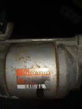 

28100 33050 STARTER MOTOR TOYOTA YARIS (NCP1/NLP1/SCP1)