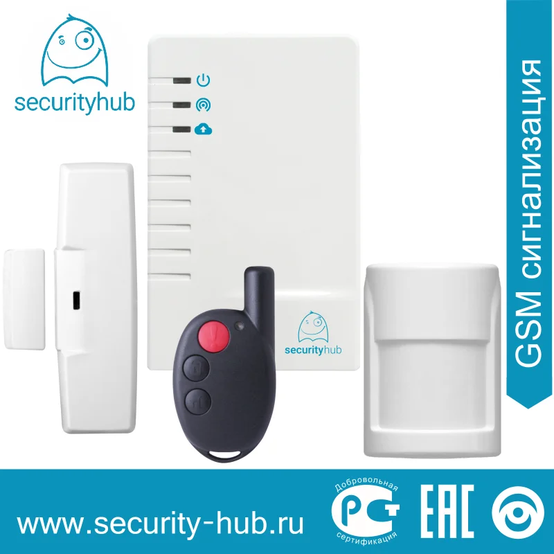 Белый GSM сигнализация для дома - Цвет: Белый