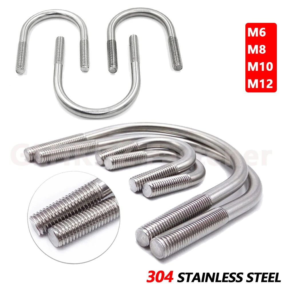 M6 M8 M10 M12 Ubolts 304 A2 Stainless Steel Round Bend Utype Clamp