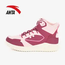 ANTA ЖЕНСКИЕ КЕДЫ УТЕПЛЕННЫЕ LIFESTYLE