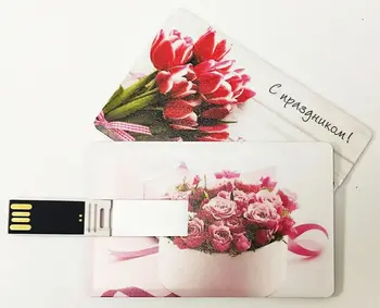 

USB drive "Happy Birthday" with cake, plastic card