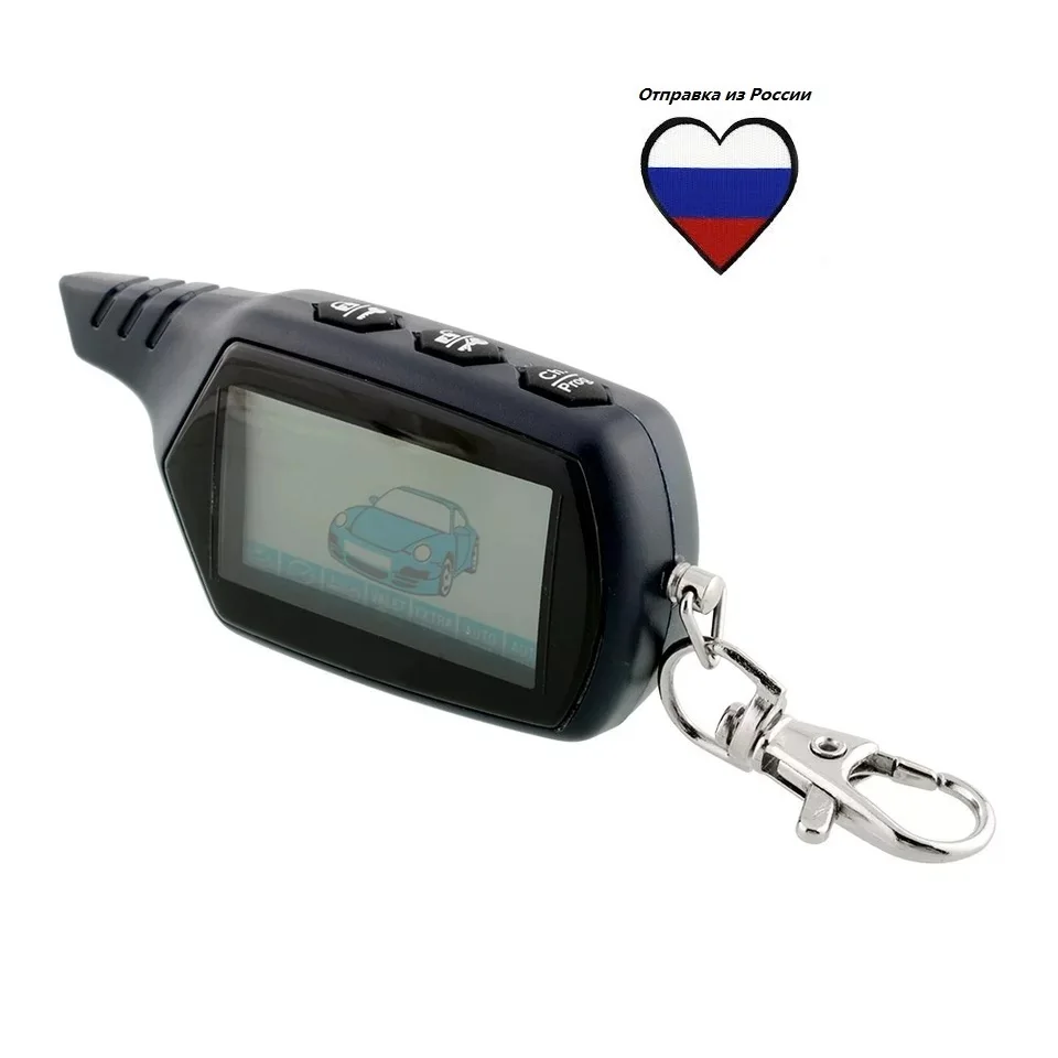 Пульт для сигнализации Jaguar EZ-ONE. Быстрая доставка из России! | Автомобили и