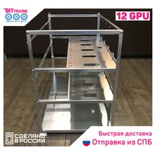 Каркас для майнинга 12 GPU карт (в 2 ряд), корпус для майнинга, стойка, майнинг, 3d рендер, ферма, BTC, mining, ethereum, ETH Каркас для майнинга 12 GPU карт (в 2 ряд), корпус для майнинга, стойка, майнинг, 3d рендер, ферма, BTC, mining, ethereum, ETH
