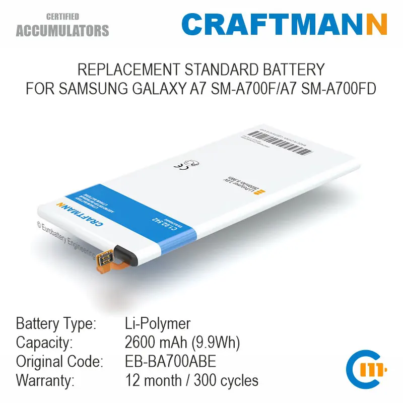 Батарея Craftmann 2600 мАч для SAMSUNG GALAXY A7 SM-A700F/A7 SM-A700FD (EB-BA700ABE) | Мобильные телефоны и