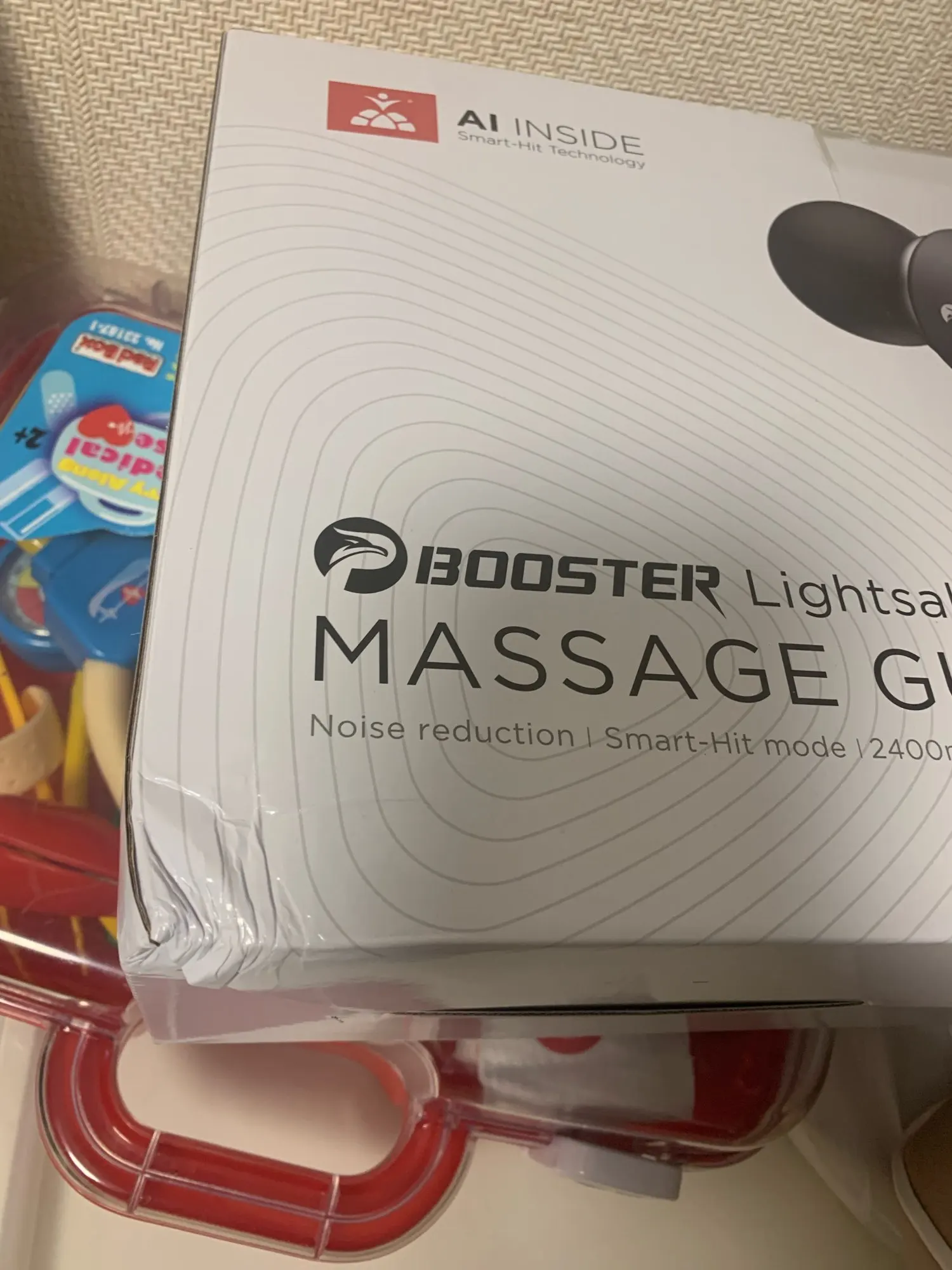 New 2022: Booster Massage Gun photo review