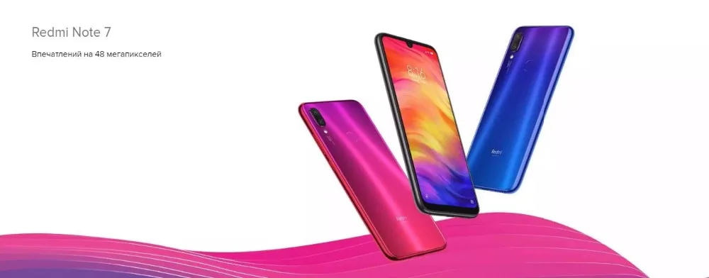 Глобальная версия Redmi Note 7 64 Гб rom 4 Гб ram(абсолютно новая и герметичная коробка), note7 64 ГБ
