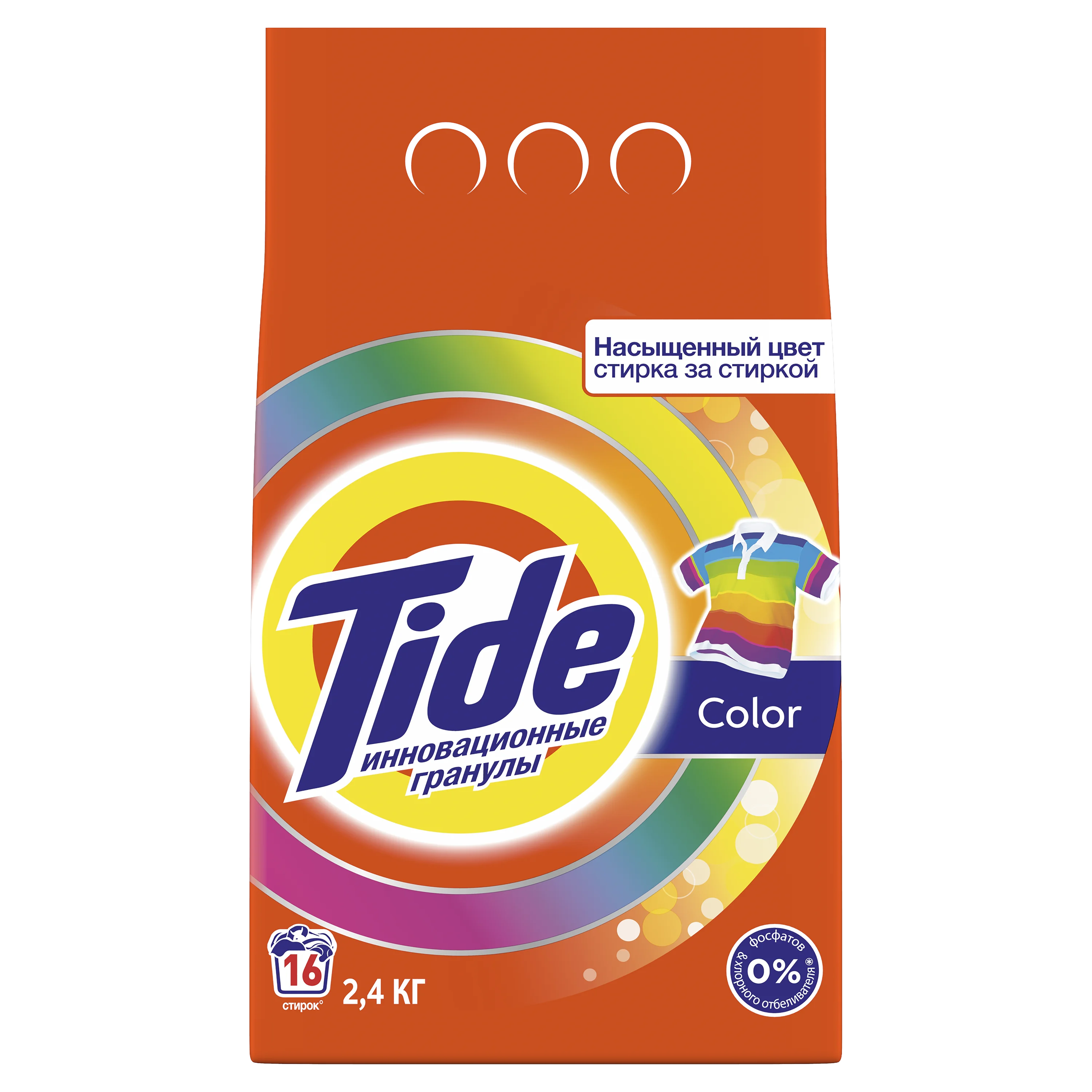 Tide Color Стиральный Порошок 2.4 кг