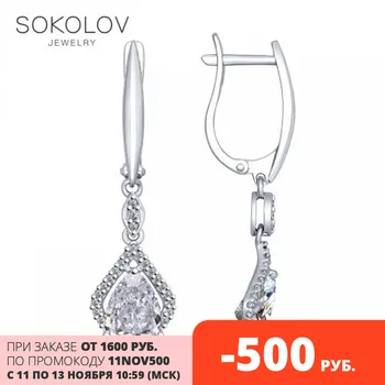 

Long drop earrings with stones SOKOLOV from silver with cubic zirkonia fashion jewelry 925 women's male, long earrings