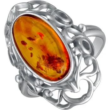 

Esthete ring with silver Amber