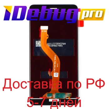 

Display for Huawei Y7 2017 (trt-l21) + touchscreen