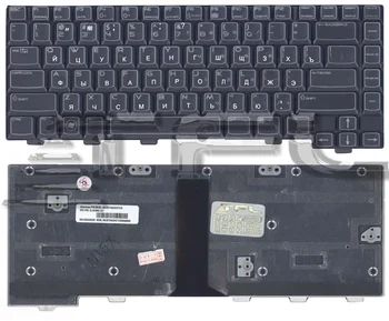 

Keyboard for laptop Dell Alienware m15x (black)