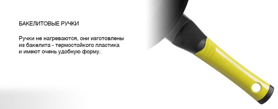 Сковорода ANIONIC CERAMIC OURSSON PF2622C/GA