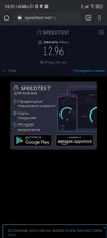 Bundwin-módem de enrutador aéreo externo, antena con Cable conector TS9 / CRC9/SMA, 2M, 3G, 4G, LTE, para Huawei ZTE