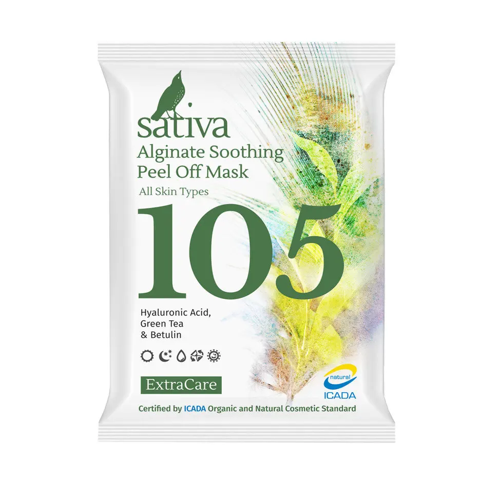Sativa 105 alginate Mask SOOTHING 15g | Красота и здоровье
