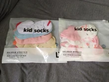 5 Paris/lote calcetines tobilleros de niños niñas moda estilo Simple cara sonriente de dibujos animados de bebé barco infantil calcetines cortos