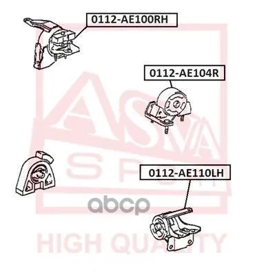 Подушка Двигателя | Прав | Toyota Corolla Ae10#/Ce10#/Ee10# 1991-2002 ASVA арт. 0112AE100RH