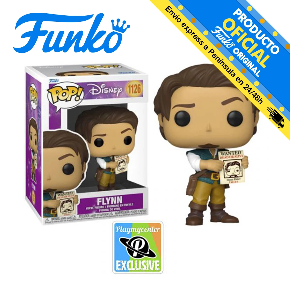 Funko pop コミコン限定 ミゲル ギター版 ファンコ ポップ Pin page