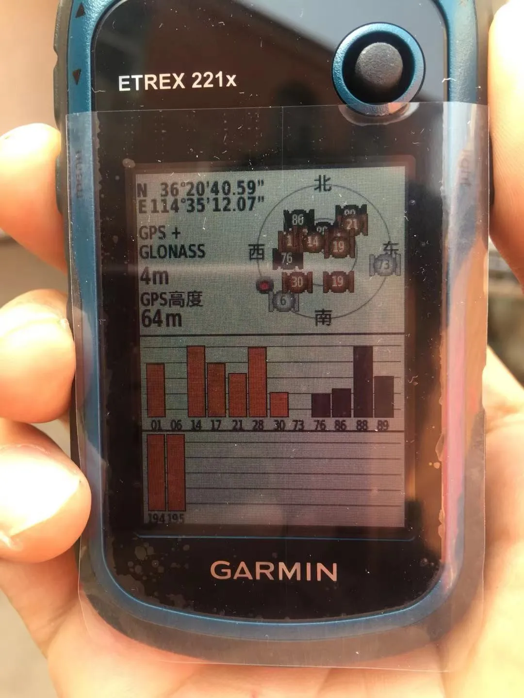 Garmin ETrex 22x Long Term Review Bikepacking Navigation