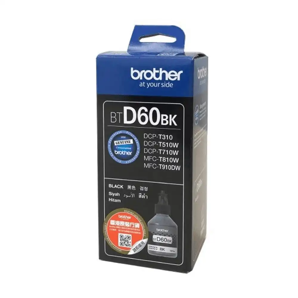 brother t310 black ink