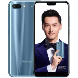 Huawei Honor 10 64GB Dual SIM серый