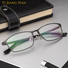 Оптические оправы для очков из сплава по рецепту, мужские очки Armacao De Oculos