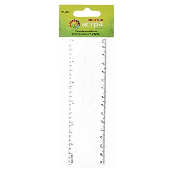 

Ruler-Template for quilling