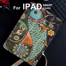 Ретро арт рыбы флип чехол для iPad Pro 9,7 air 10,5 Air2 Mini 2 3 4 5 чехол для планшета мягкая задняя для нового iPad 9,7