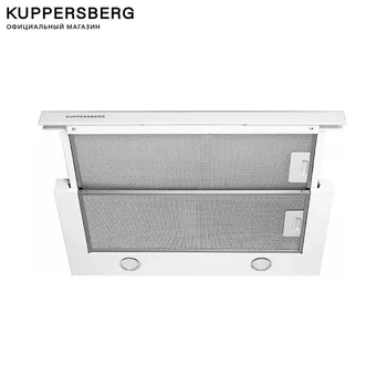 

The recessed hood KUPPERSBERG, SLIMBOX 60G. W.