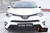 Winter plug bars front bumper Toyota RAV4 2015-2022. Radiator insulation for winter from ABS plastic ► Photo 3/4