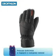 ПЕРЧАТКИ ГОРНОЛЫЖНЫЕ ДЕТСКИЕ 100 WEDZE. Decathlon