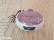 Caja esterilizadora de desinfección, limpiador ultrasónico, lavado de dinero, joyas con monedas, pedicura, herramientas de arte de uñas, aspiradora