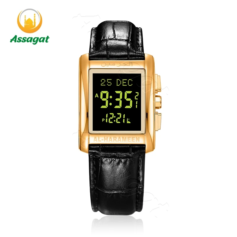 Buy Cheap At The Best Price Muslim Men's Quartz Electronic Digital Wrist Watch Waterproof With Compass Al-Harameen Islamic Alfajr Original For