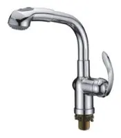 

Gappo g1052-2 mixer ball for Sink