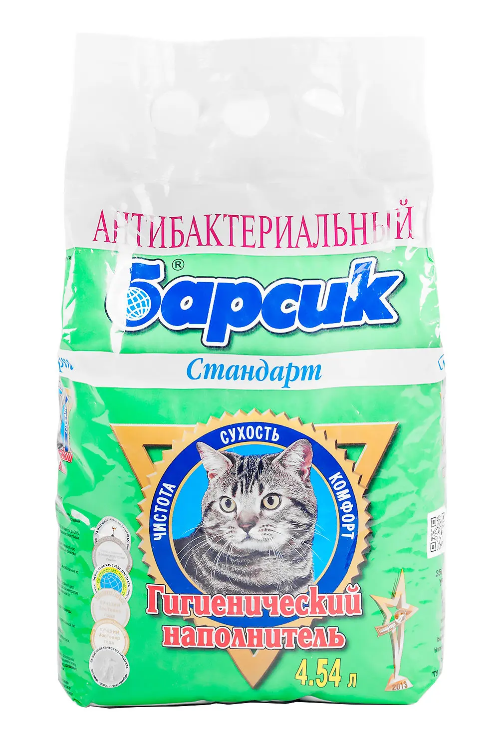 Кошачий Наполнитель Барсик Купить В Москве