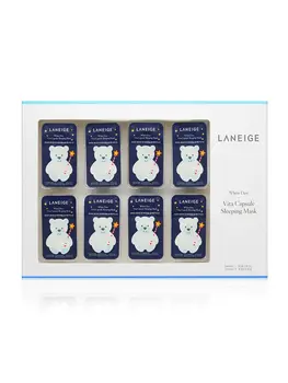 

Set of night masks Laneige White Dew Vita capsule sleeping mask vitamin Night Masks for intensive nutrition and renewal