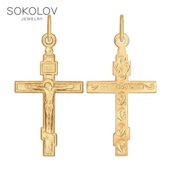 

SOKOLOV cross of gold fashion jewelry 585 women's/men's, male/female
