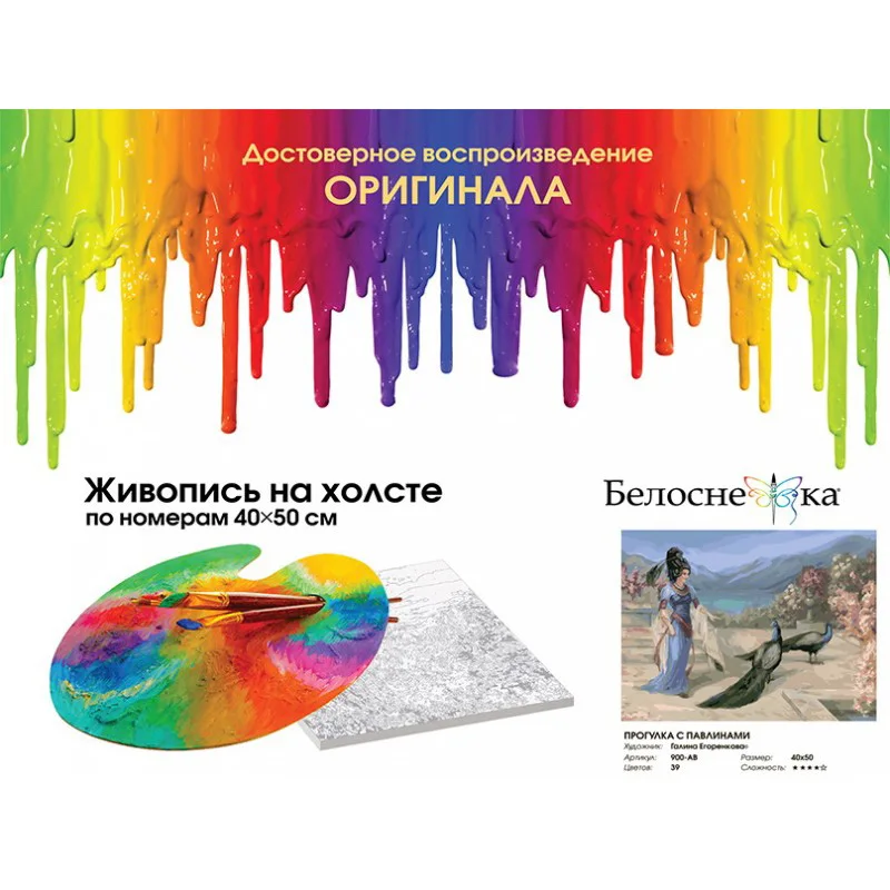 900-ab_twice1-800x800