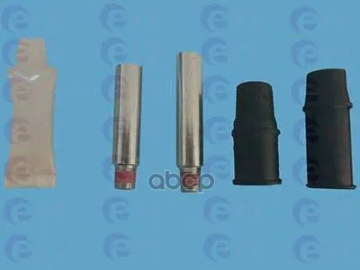 Ремкомплект Крепежа Суппорта Vw: Golf I 74-85, Jetta 78-84, Scirocco 74-92 Ert арт. 410082