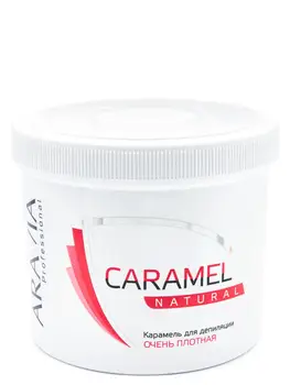 

Caramel for шугаринга "genuine", 750g, aravia professional