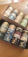 Conjunto de cintas Washi doradas Retro, 20 rollos/caja, etiquetas adhesivas para álbum de recortes, papelería japonesa, envío directo