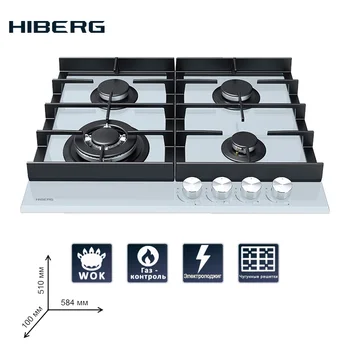 

C Hob HIBERG VM 6044 W gas tempered glass WOK gas control cast iron grilles