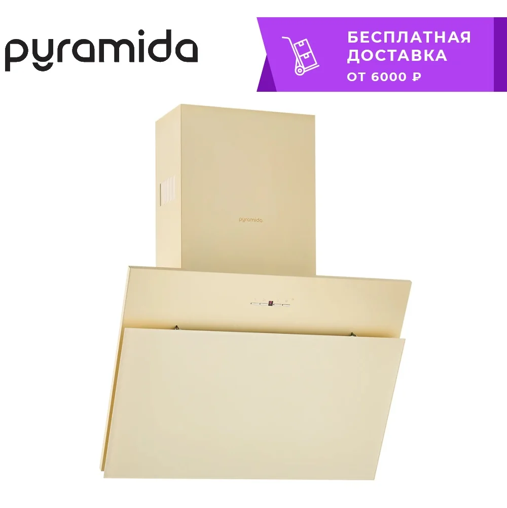 Вытяжка кухонная Pyramida NR-MG 60 SYE-15 | Бытовая техника