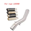 Escape Motorcycle Exhaust Middle Link Pipe And 51mm Muffler Stainless Steel Exhaust System For Voge LX500R All Years