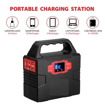 

China Manufacturer Carry-on Rechargeable Power Station Portable Multi-function Solar Power Station For Outdoor Activity