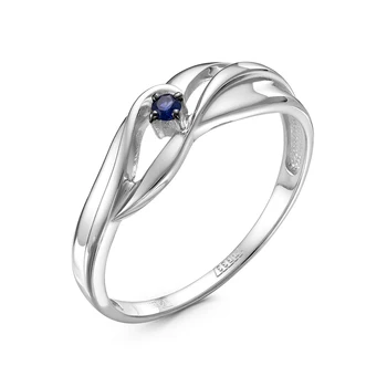 

925 sterling silver ring with stones: Sapphire