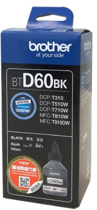 Cartucho de inyección de tinta brother btd60bk, negro (6500 P.) (108 ml)  para Hermano dcp t310/t510w/t710w|Cartuchos de tinta| - AliExpress