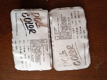 EASYCON mitad marrón Luna lentes de contacto de color para los ojos anual de aspecto Natural maquillaje pupila pequeña exclusiva 2 unids/par de los ojos