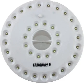 

Camping lantern. Follow the Moonlight 36L